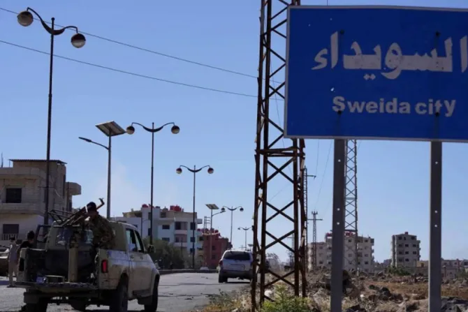 نشر حواجز لعناصر الأمن الداخليّ في محافظة السويداء، سوريا