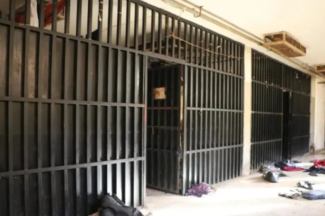 سجن البالونة في حمص، سوريا