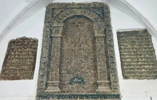 ضريح العُزَير وجذوره الكتابيّة مصدر الصورة: البروفيسور عامر الجميليّ