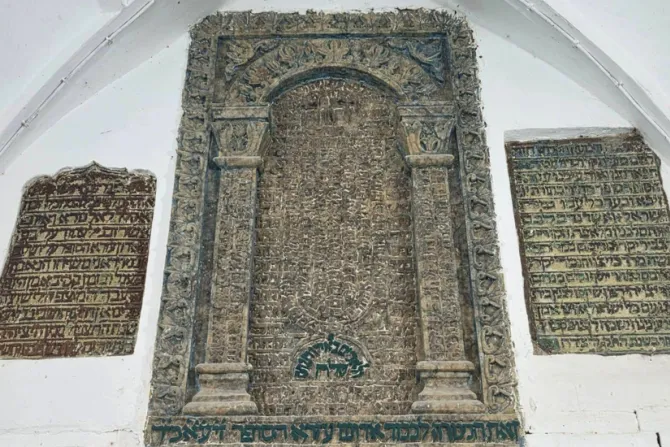 ضريح العُزَير وجذوره الكتابيّة