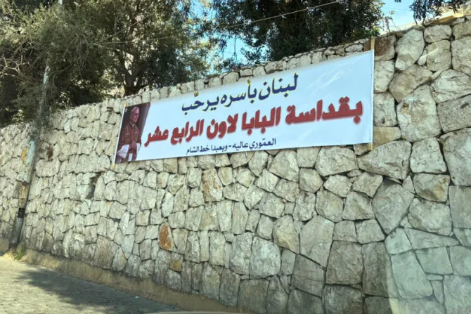 يعيش الكاثوليك في لبنان أجواء فرح وترقُّب مع اقتراب زيارة البابا لاوون الرابع عشر