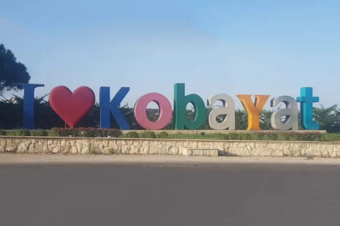 مجسّم I Love Kobayat