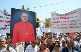 تظاهرة في أربيل تندّد بسحب المرسوم الجمهوري الخاصّ بساكو Provided by: Public domain