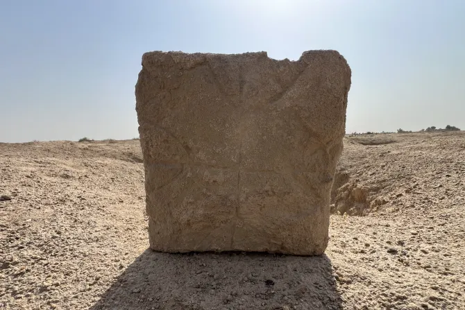 مقبرة أم خشم في النجف العراقيّة