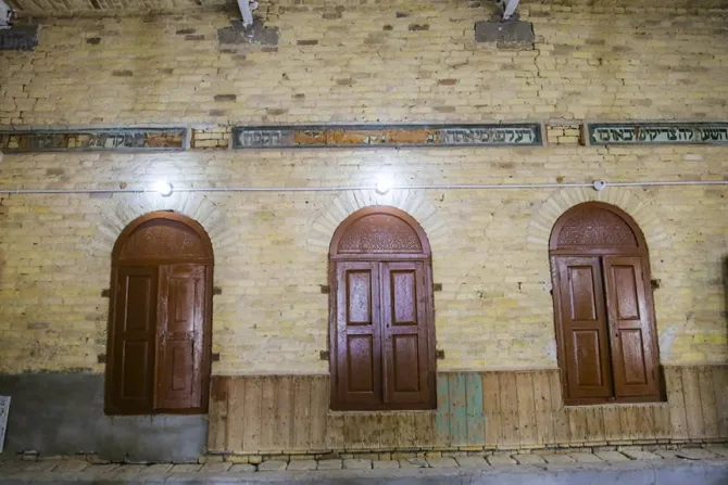 ضريح العُزَير وجذوره الكتابيّة