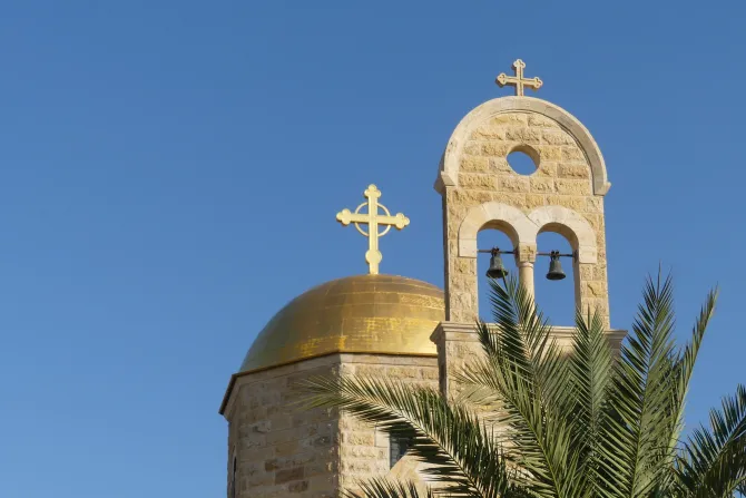 دير القديس يوحنا المعمدان في منطقة المغطس-نهر الأردن