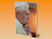 غلاف كتاب «مع الله لست أبدًا وحدك»