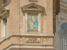 مريم أمّ الكنيسة