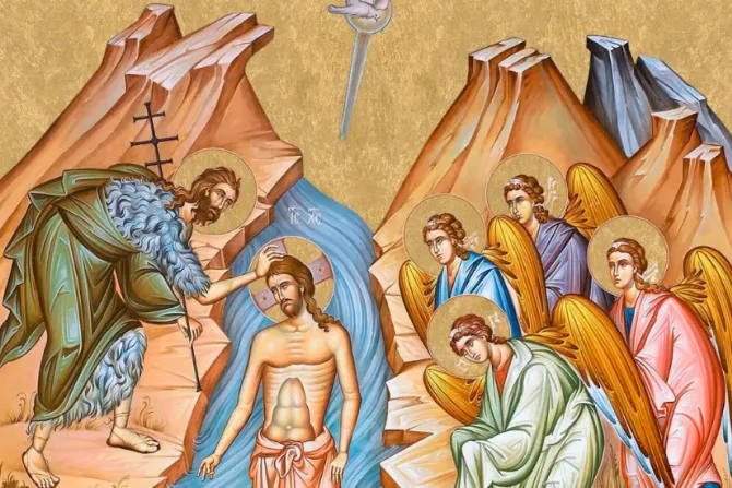 أيقونة الظهور الإلهيّ