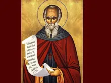 القدّيس سابا