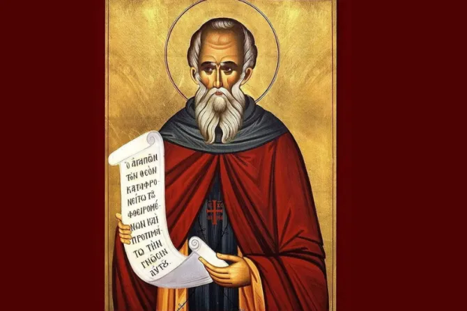 القدّيس سابا