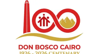 شعار مئويّة معهد دون بوسكو في القاهرة مصدر الصورة: دون بوسكو القاهرة