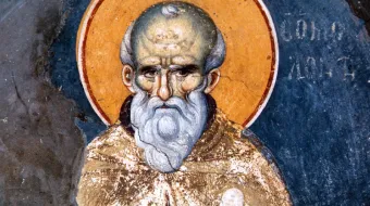 القدّيس مكسيموس المعترف مصدر الصورة: Nikolaos/Pinterest