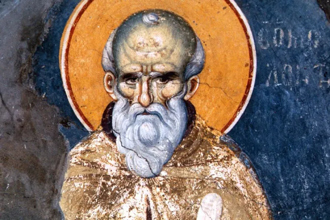 القدّيس مكسيموس المعترف