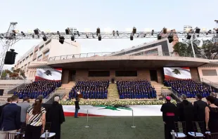 حفل تخرُّج طلاب الجامعة الأنطونيّة في لبنان Provided by: Antonine University-UA