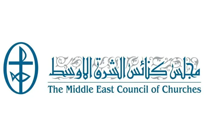شعار مجلس كنائس الشرق الأوسط