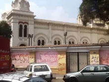 شعار مناهض للمسيحيين رُسم على كنيسة قبطية في مصر