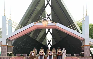 ملتقى البحرين للحوار «الشرق والغرب من أجل التعايش الإنساني» Provided by: Vatican Media