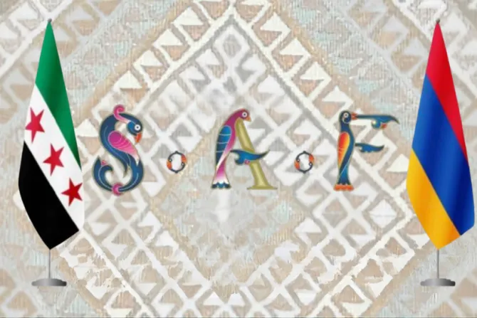 تأسيس المؤسّسة السوريّة الأرمنيّة المجتمعيّة في حلب، سوريا