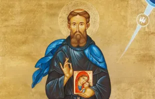 القدّيس يوسف من كوبرتينو صفحة القدّيس يوسف من كوبرتينو في فيسبوك