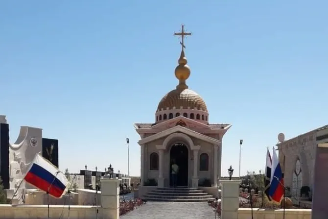 كنيسة آيا صوفيا السوريّة