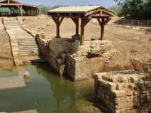 بيت عنيا، موقع معموديّة المسيح في الأردن