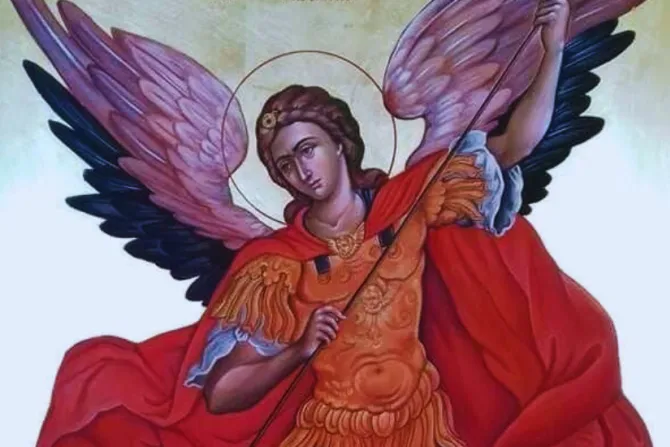 مار ميخائيل رئيس الملائكة