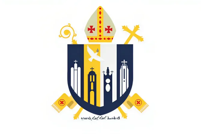 شعار أبرشيّة الموصل وتوابعها للسريان الكاثوليك