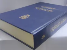 كتاب التعليم المسيحي للكنيسة الكاثوليكيّة